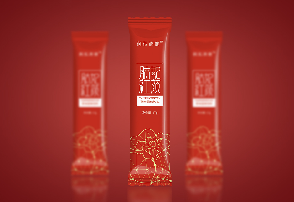 肽妃紅顏