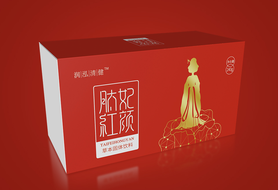 肽妃紅顏