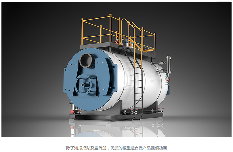 锅炉、控制柜、电控柜的设计开发 工业设计 台州工业设计