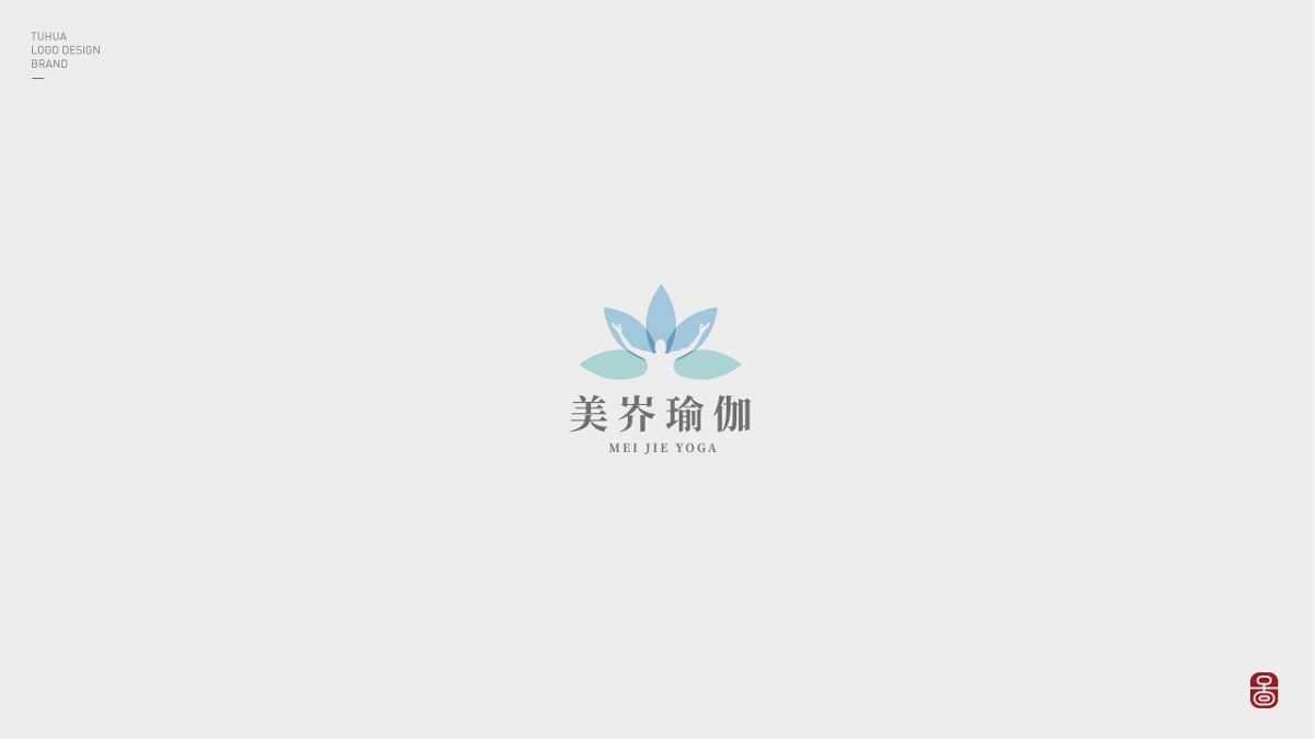 2019-logo选集