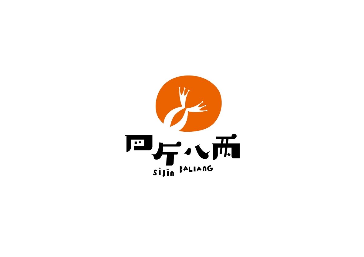 美蛙魚頭 餐廳 標(biāo)志設(shè)計 品牌設(shè)計 logo