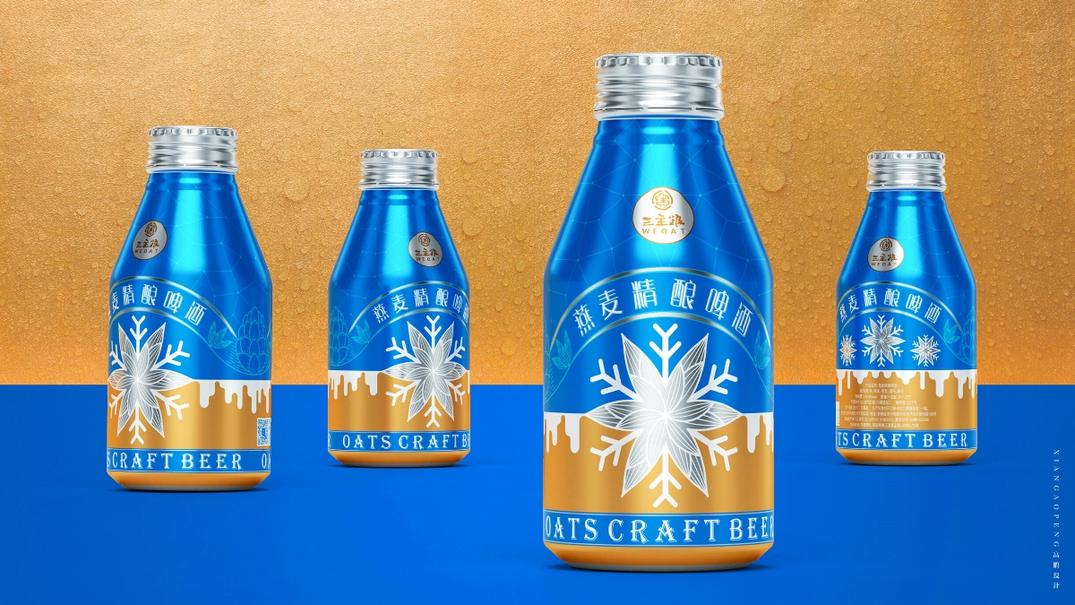 高鹏设计——精酿啤酒创意包装设计 