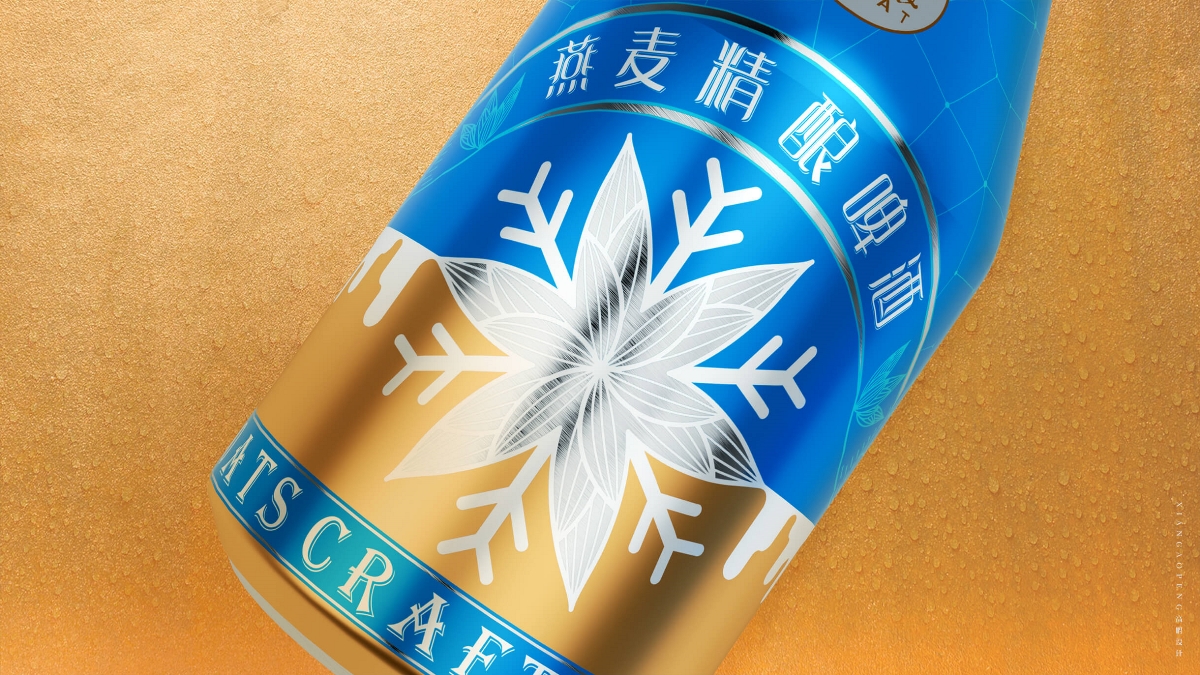 高鵬設(shè)計——精釀啤酒創(chuàng)意包裝設(shè)計 