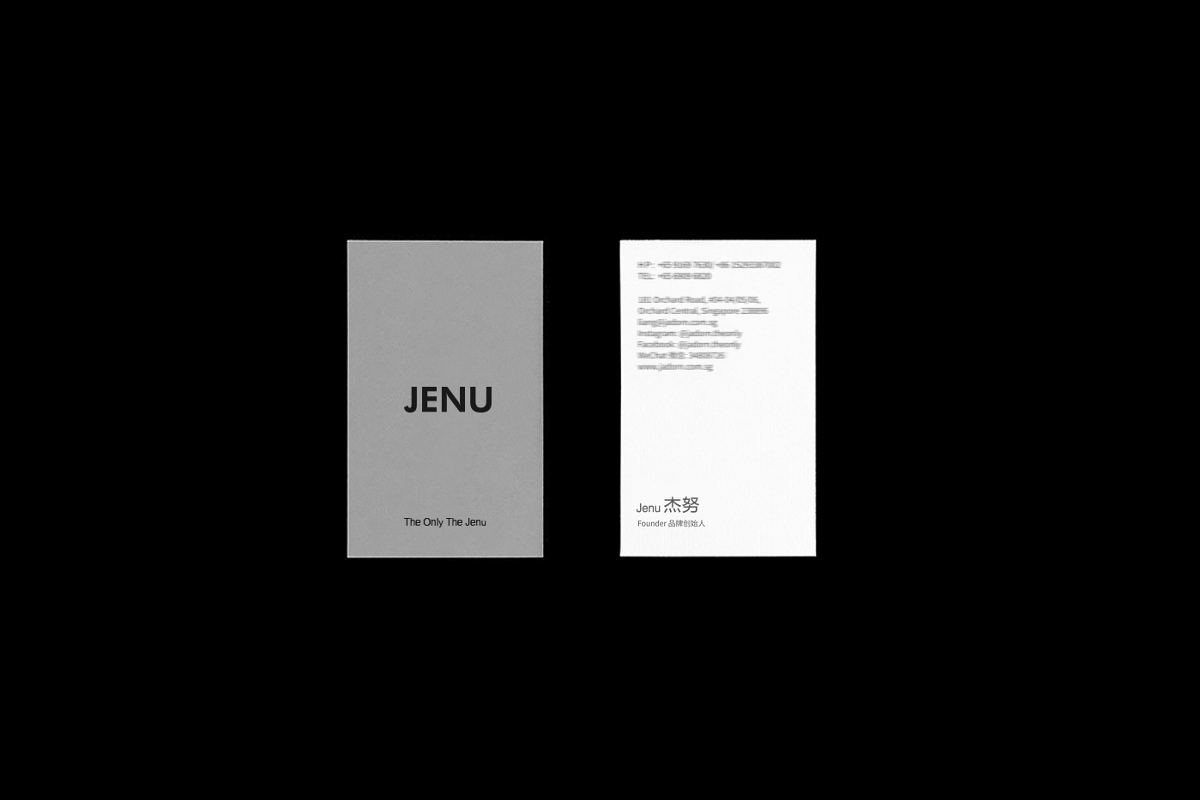 服飾品牌設(shè)計(jì)