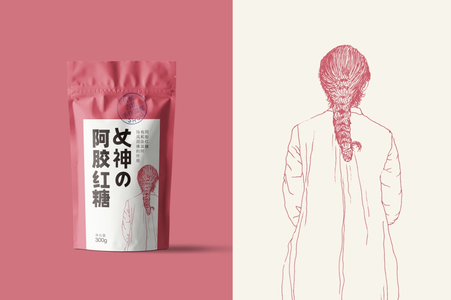 女神の红糖 手工古法 姜汁 大枣 枸杞 阿胶 特产 食品 包装
