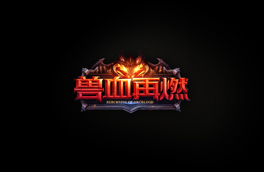 WISEMIND - LOGO汇总