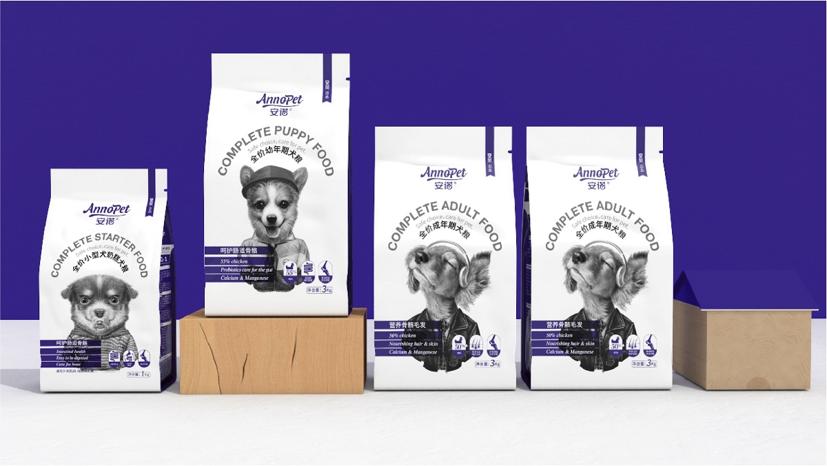 晨狮原创设计   丨   安贝（安诺品牌）猫粮狗粮系列包装设计