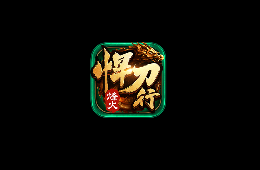 WISEMIND - LOGO汇总