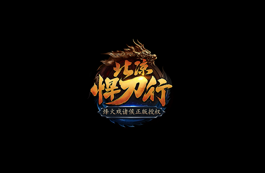 WISEMIND - LOGO汇总