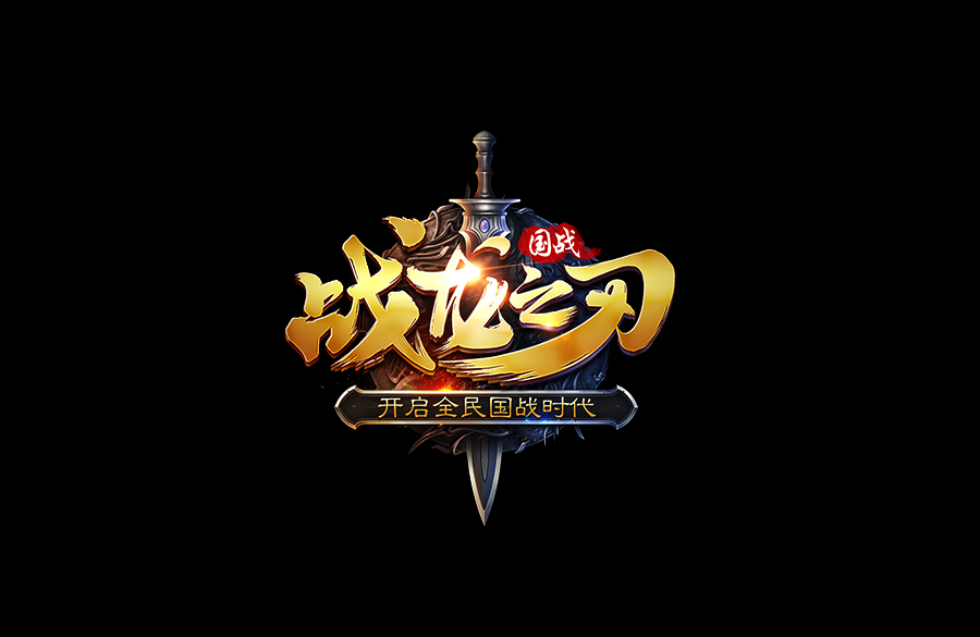 WISEMIND - LOGO汇总