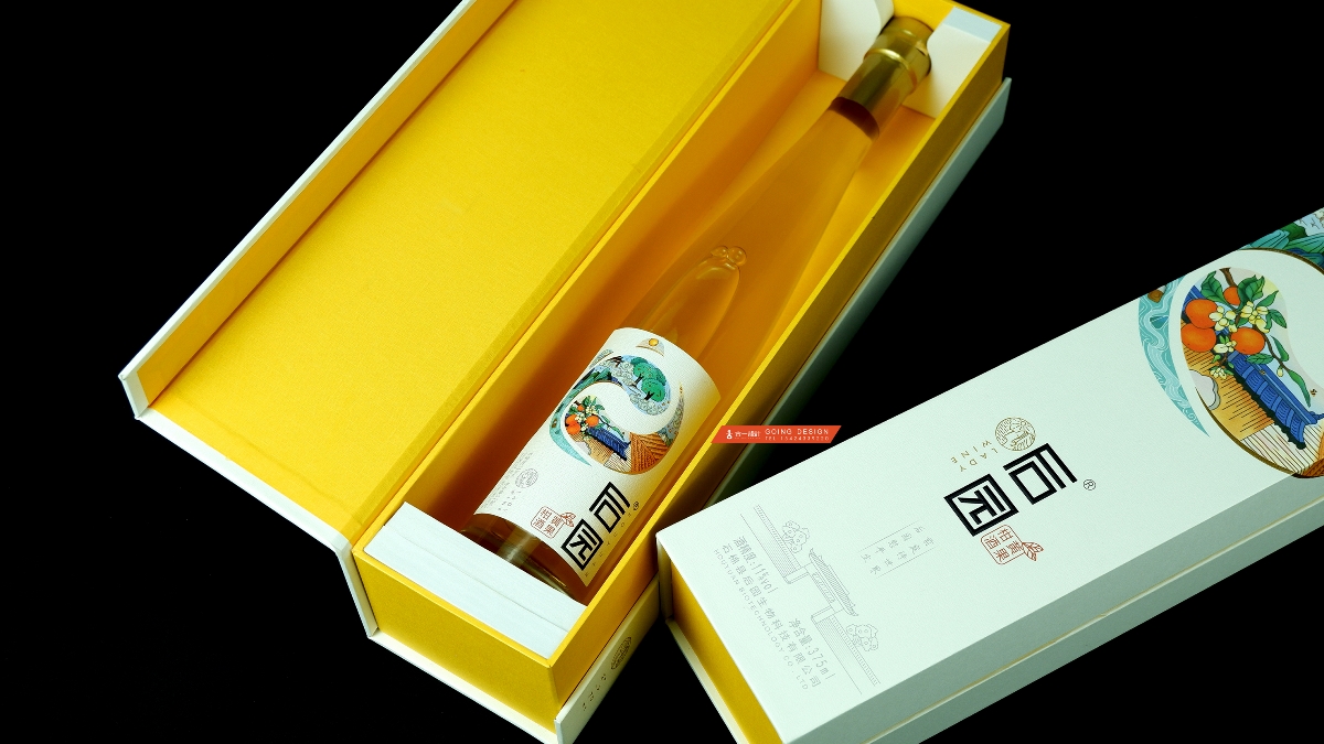 石棉县后园生物科技有限公司果酒产品包装设计升级