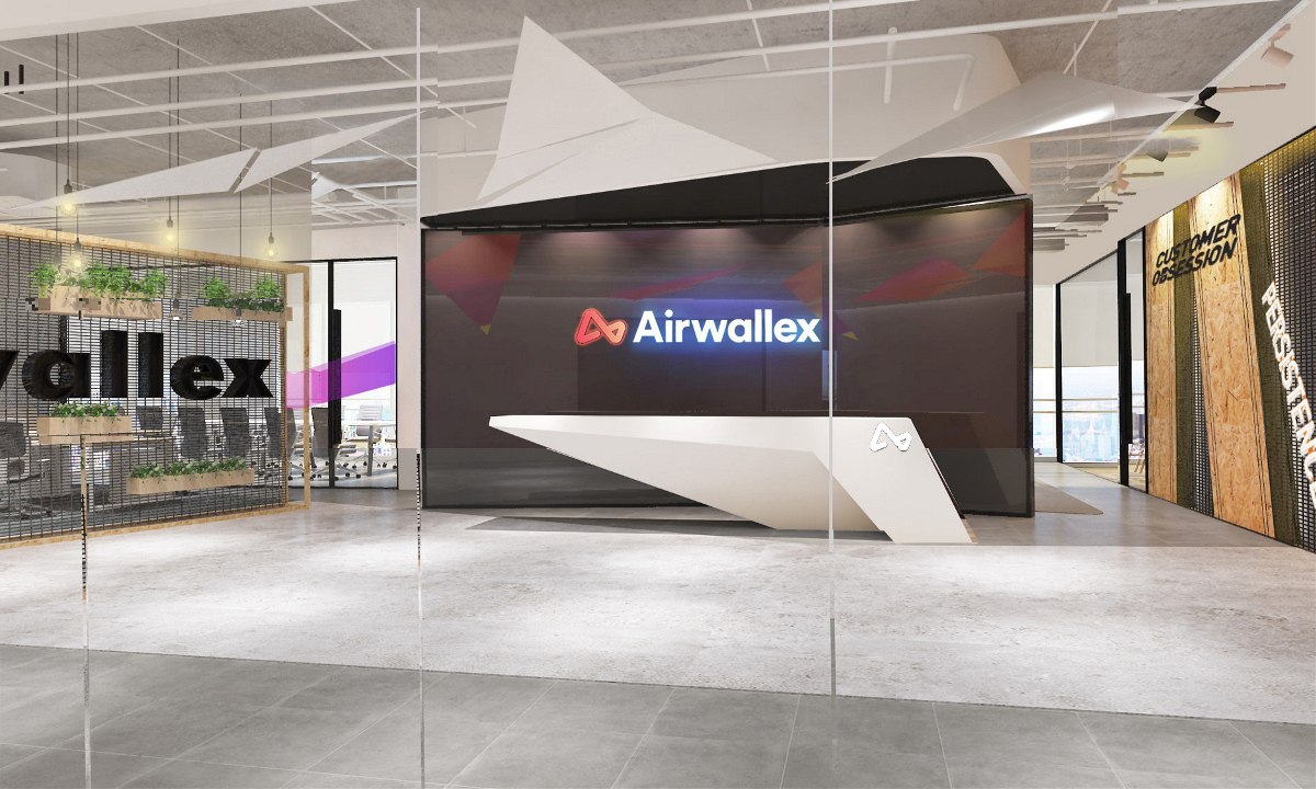 Airwallex空中云汇上海办公空间设计