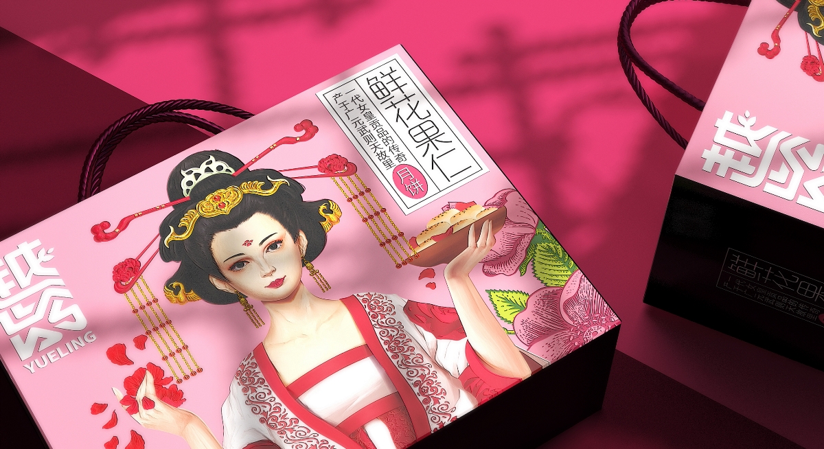 天唐出品 |《鮮花果仁月餅禮盒》產品策劃