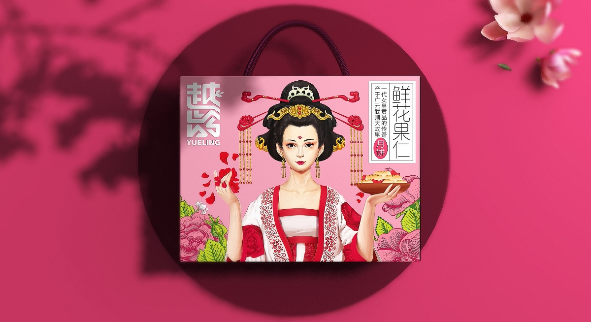 天唐出品 |《鮮花果仁月餅禮盒》產品策劃