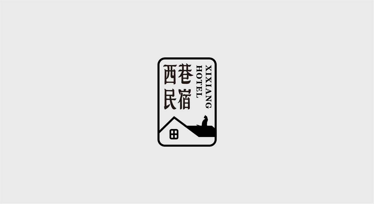 字體設(shè)計