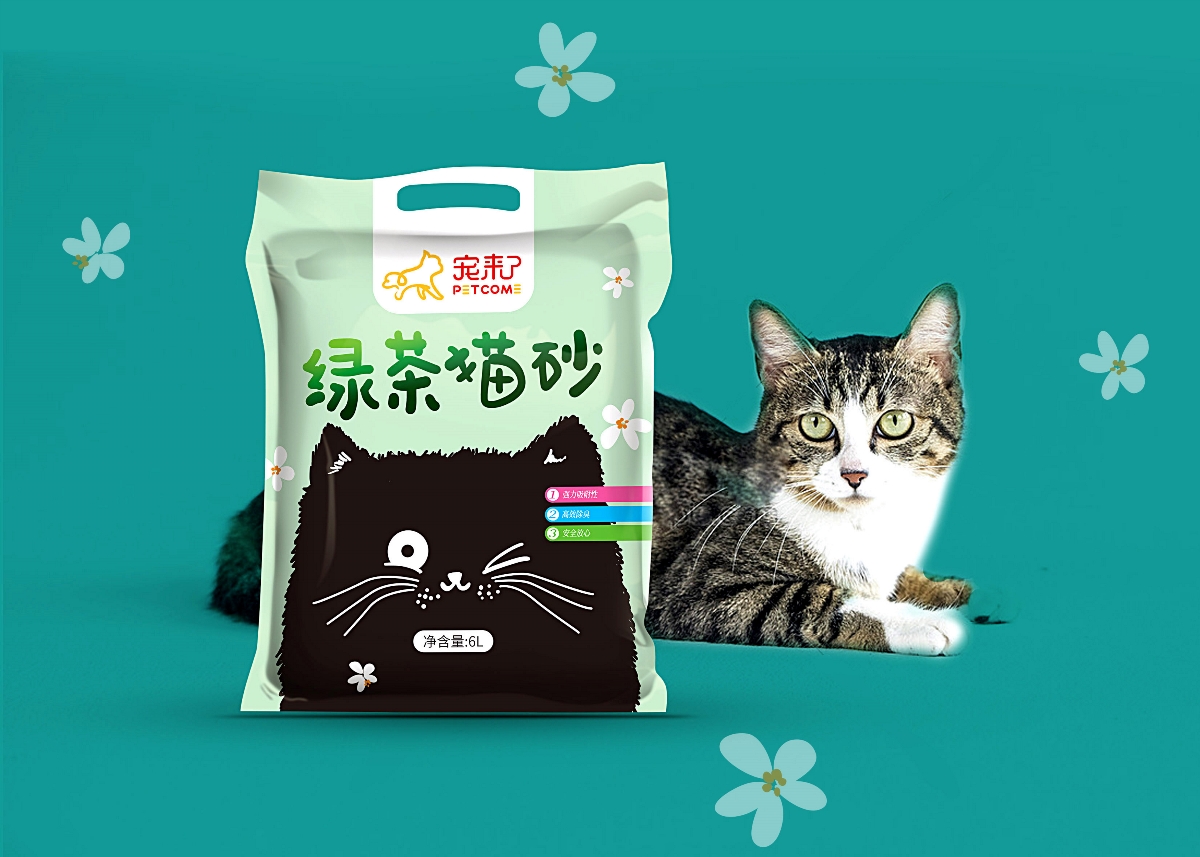 猫砂-妈妈再也不用担心臭臭了