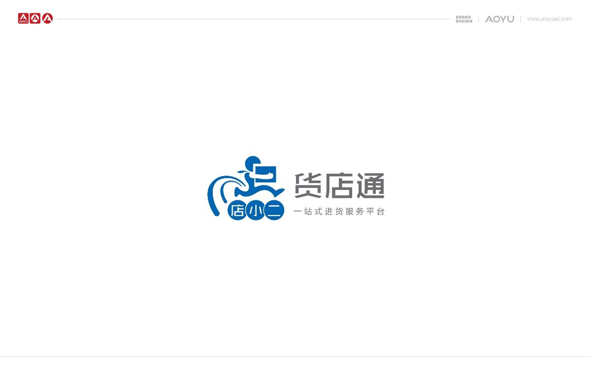 品牌logo設(shè)計(jì)合集-奧宇品牌設(shè)計(jì)