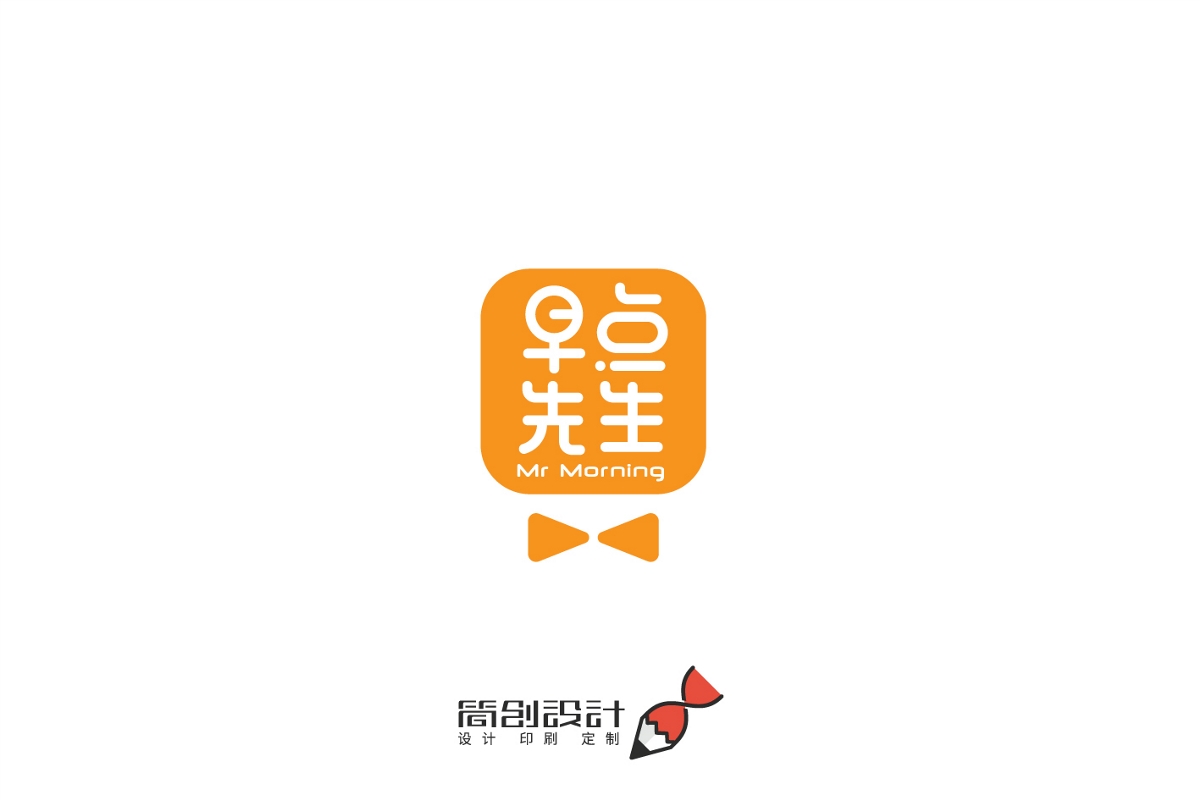 集团企业品牌标志LOGO设计中文英文文字注册商标logo