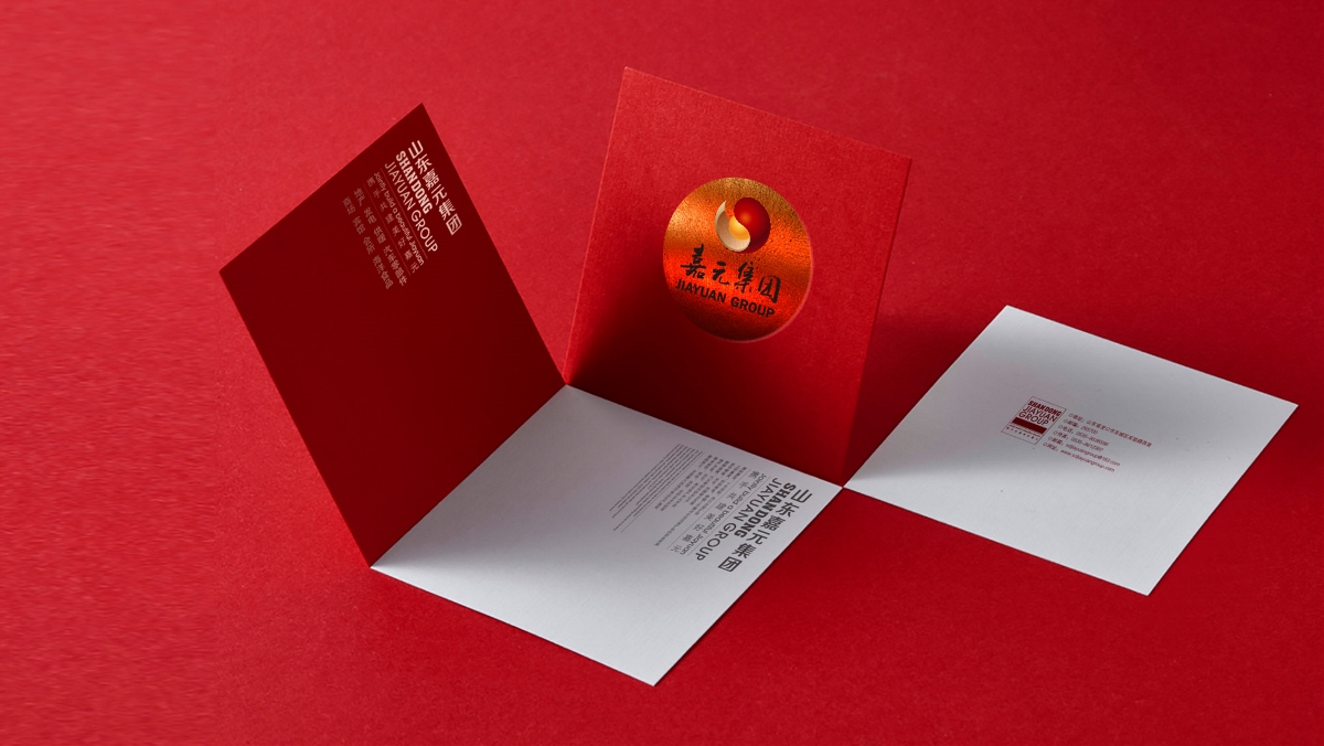 山東嘉元集團品牌全案策劃設計-太歌創(chuàng)意