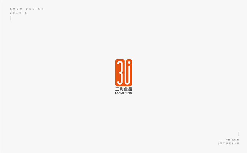 logo標志設計合集