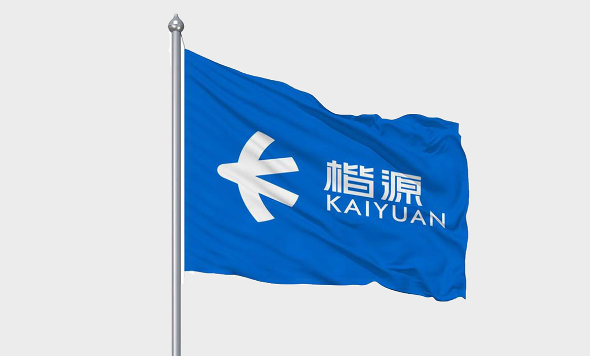 楷源儀表品牌設計