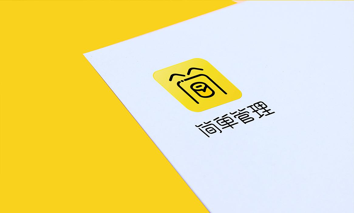 郑州简单管理咨询公司品牌设计形象