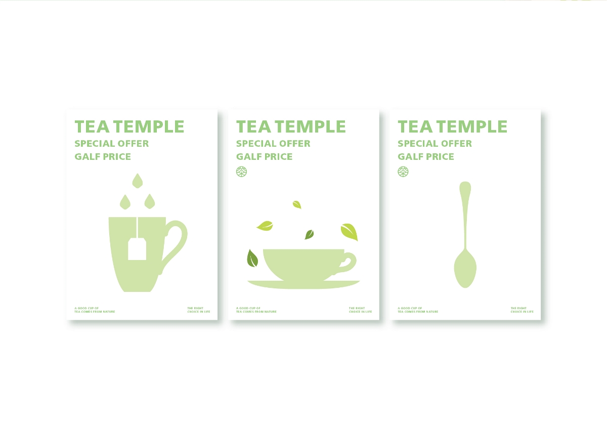 茶寺品牌案例