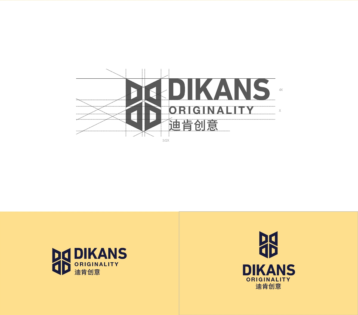DIKANS ORIGINALITY