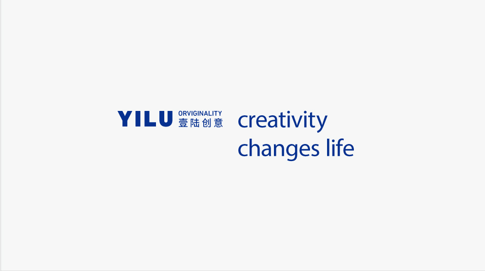 YILIU品牌設計提案