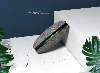 黑桃设计-蓝牙音响Y-box