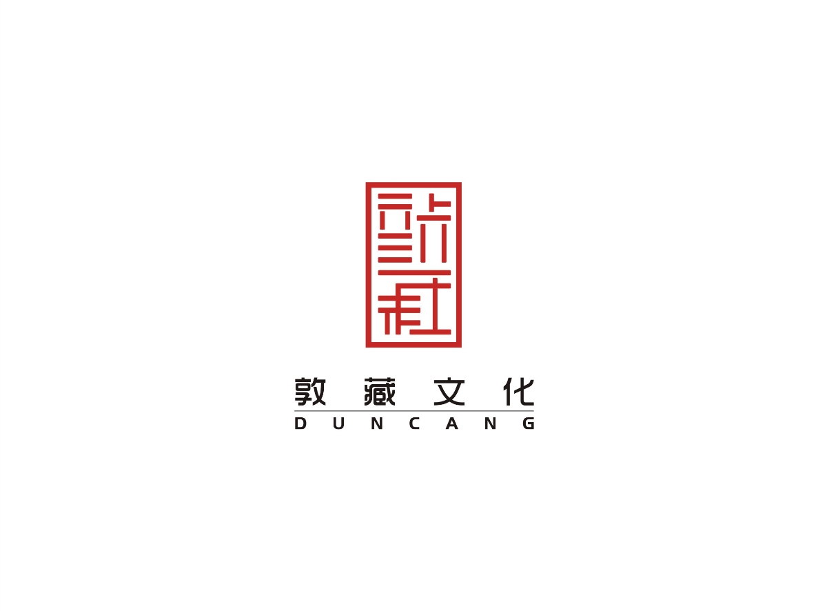 敦藏文化LOGO设计