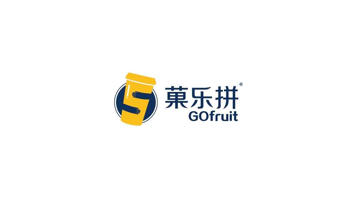 果樂拼VI基礎