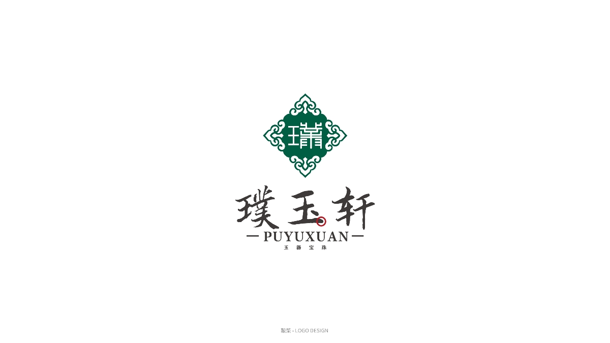 LOGO合集