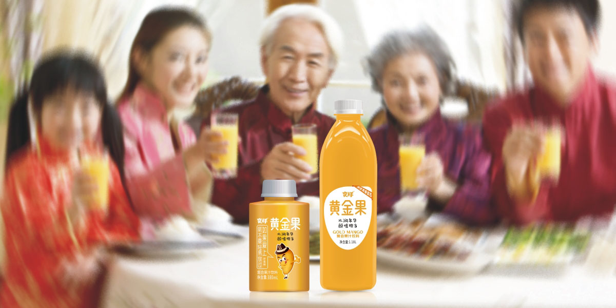 變樣 黃金果芒果復合果汁包裝設計 | 芒果汁包裝設計 · 品牌視覺形象設計 · 形象IP打造 · 禮盒形象包裝設計