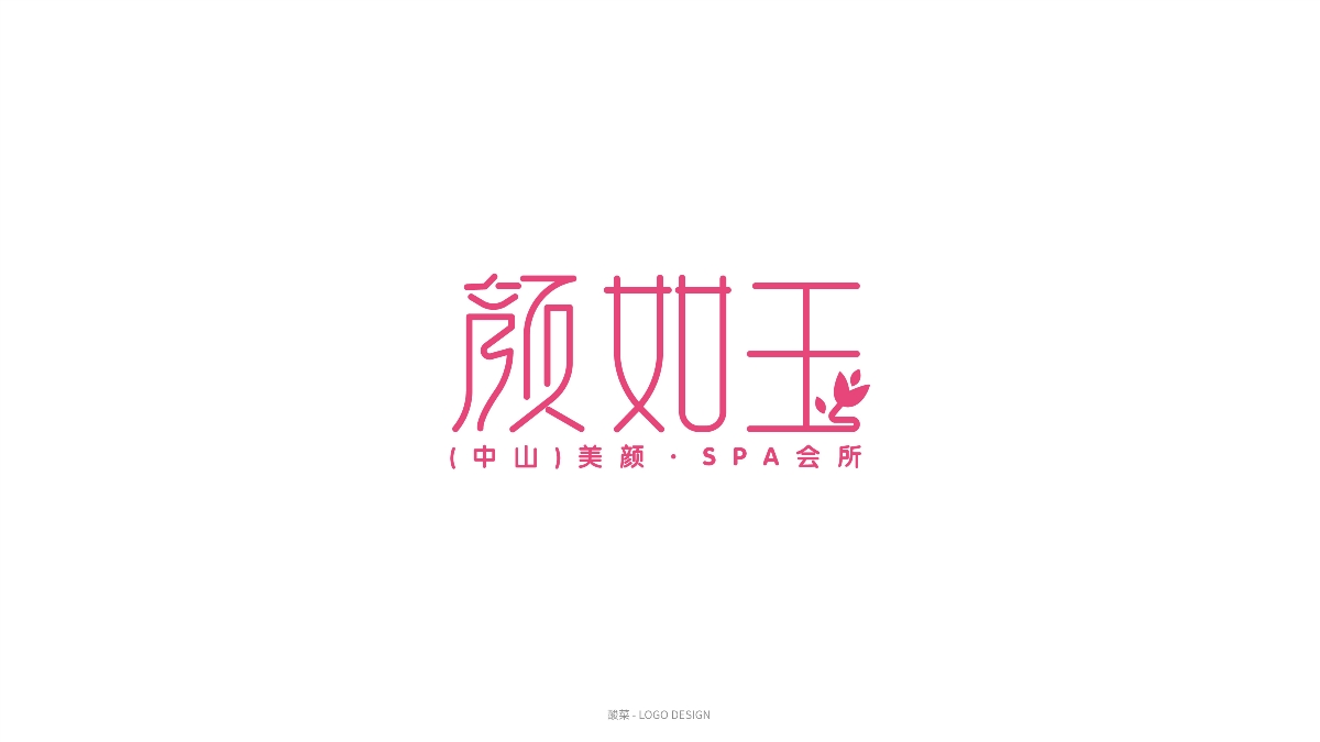 LOGO合集