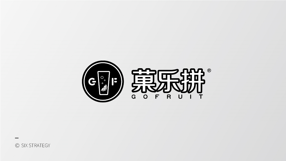 果樂(lè)拼VI基礎(chǔ)