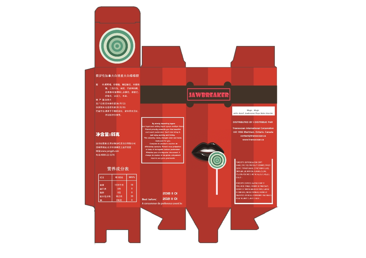 JAWBREAKER糖果包裝設(shè)計
