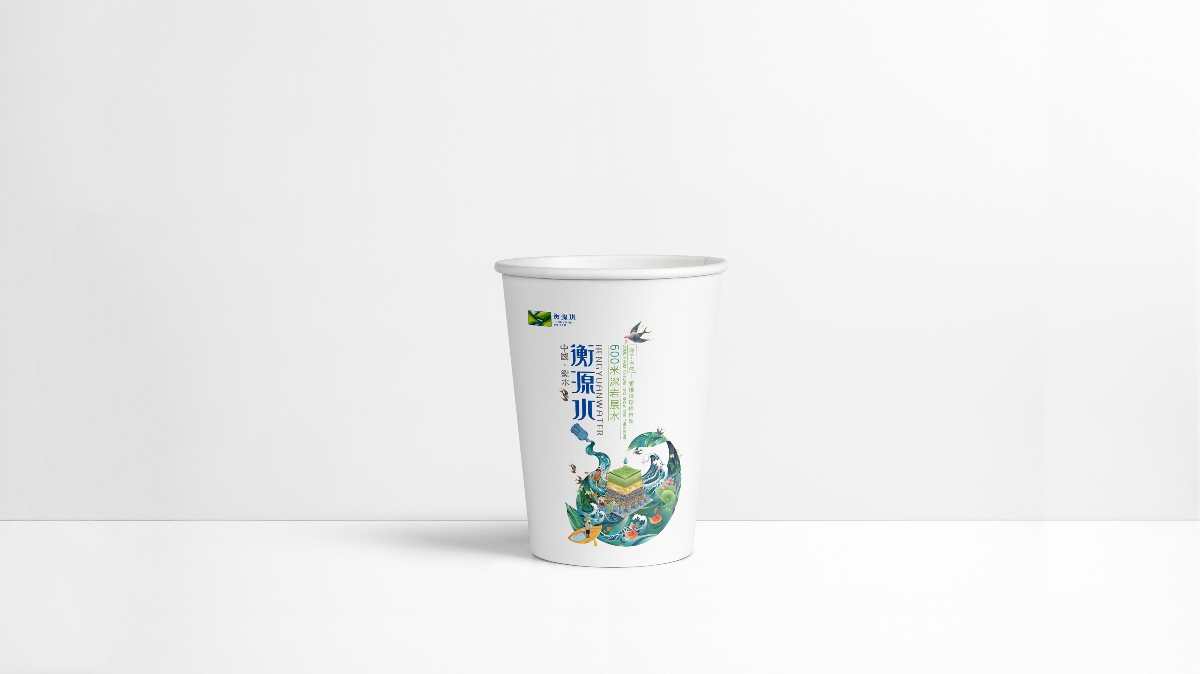 河北衡源水业