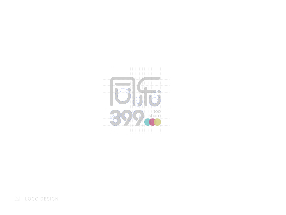 上海同乐399生活广场LOGO提案设计