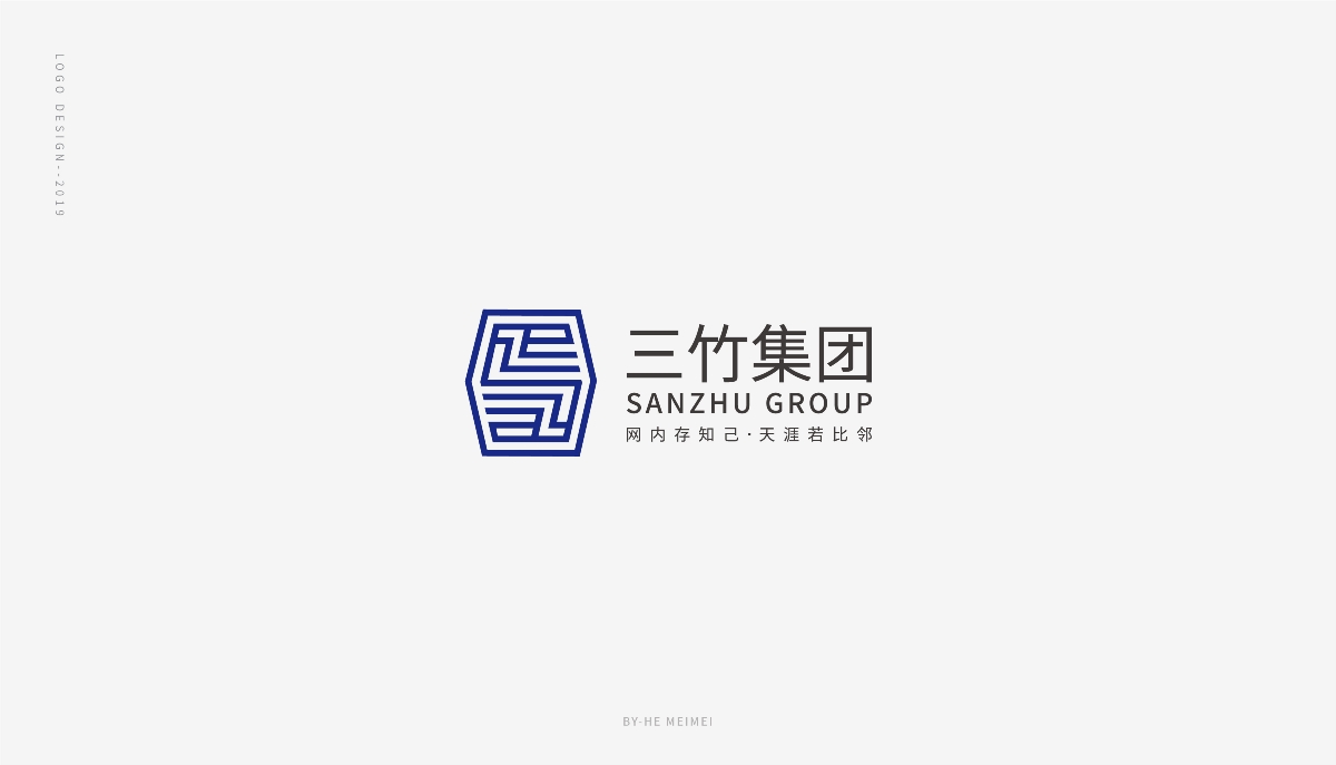 6月logo总结