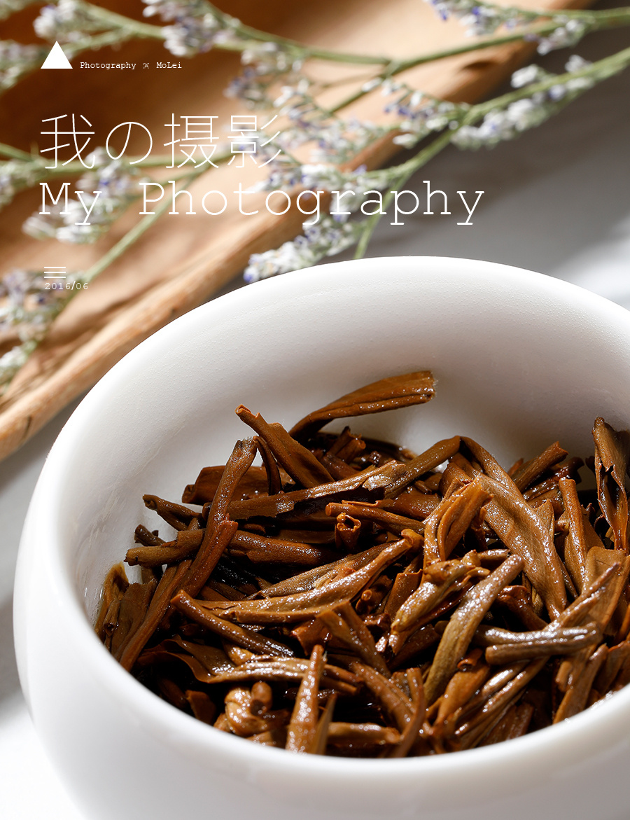 凤牌红茶|金芽功夫红茶|湿茶|茶水|金针|滇红|套盒|壶 