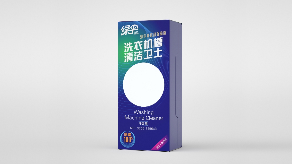 洗衣機(jī)槽清潔衛(wèi)士