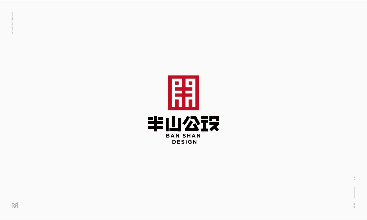 2019年上半年LOGO合集