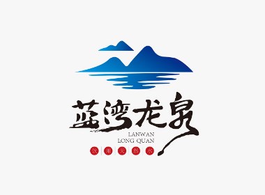 蓝湾龙泉-品牌logo设计