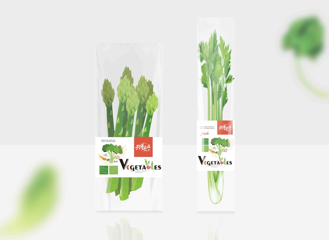 新鲜蔬菜袋装设计