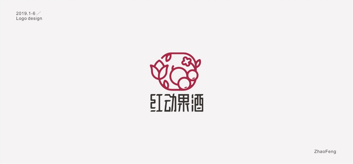 2019年上半年logo合集