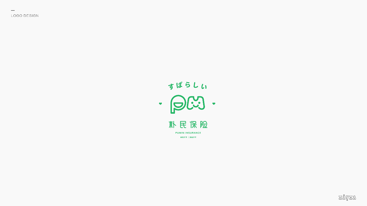 LOGO丨近期合集04