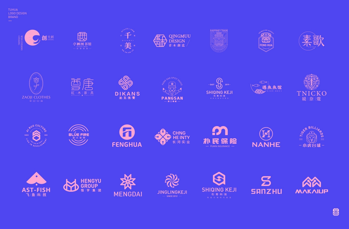 2019-线面logo节选