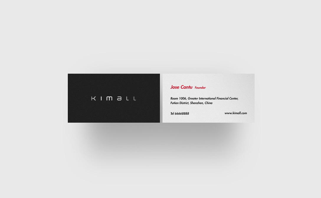 KIMALL无人便利店丨ABD品牌策略设计