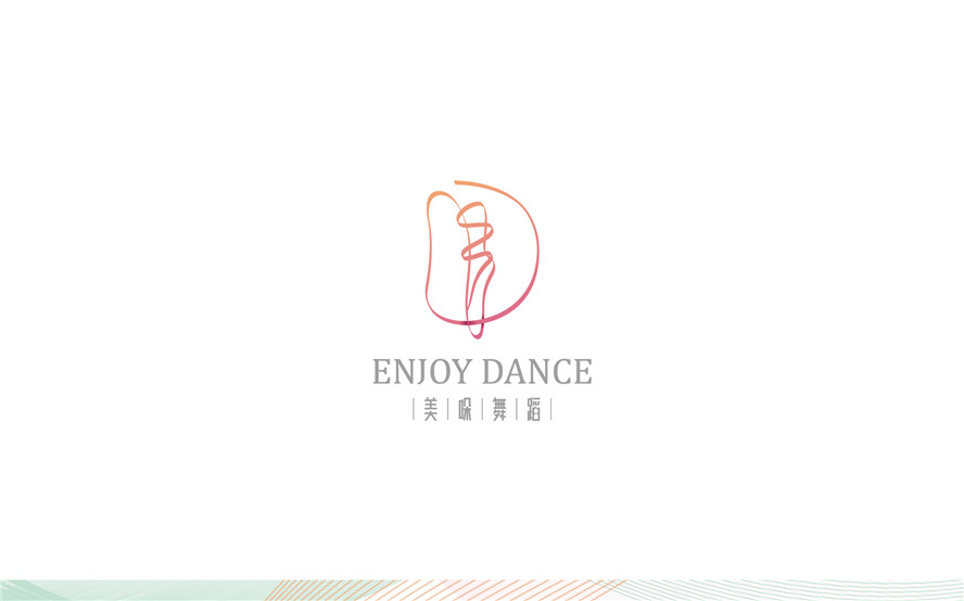 美哚舞蹈ENJOY DANCE品牌形象設(shè)計(jì)